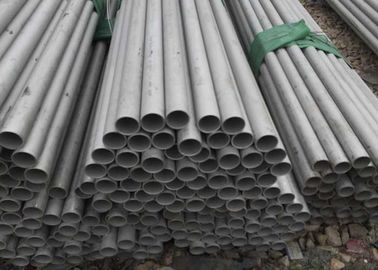 Harga yang bagus Kekerasan Tinggi Pipa Baja Stainless Seamless 400 # Polish ASTM, EN, JIS Standard on line