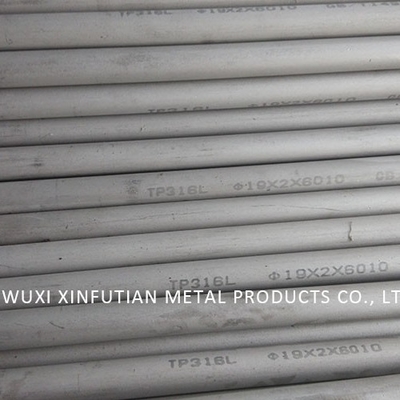 Harga yang bagus AISI Standard 304 Tebal Stainless Steel Welded Pipe Tebal 0,3 - 4,5MM on line