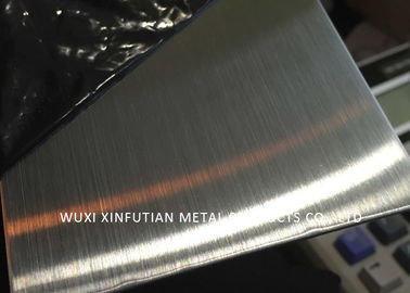 Harga yang bagus Anti-Fingerprint Hairline Finish 304 Lembar Stainless Steel Permukaan NO.4 / 4K on line