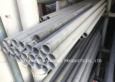 Harga yang bagus 300 Series ASTM / AISI Seamless Stainless Steel Pipe / 6K Finish 304 SS Tubing on line