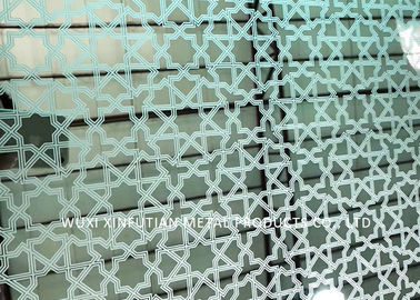 Harga yang bagus PVD Cold Rolled Stainless Steel Sheet 304 Tebal 2MM dengan Warna Kuningan on line