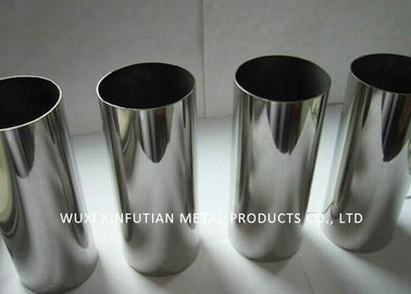 Harga yang bagus 304 316L 316 Stainless Steel Dilas Tabung HL Disikat Untuk Aplikasi Sanitasi on line