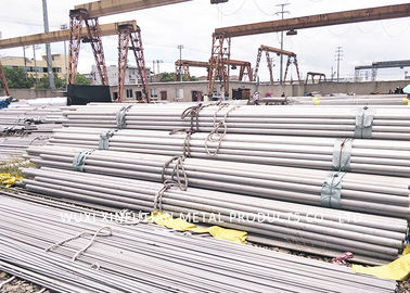 Harga yang bagus ASTM A312 TP 304 Stainless Steel Seamless Pipe Acid Putih FInish Round Steel Tube on line