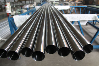 Harga yang bagus 904L Stainless Steel Pipa Mulus, Stainless Steel Tabung Bulat Sampel Gratis on line