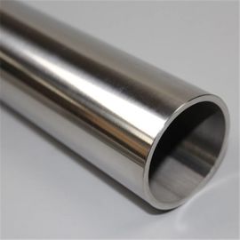 Harga yang bagus Dekorasi Stainless Steel 304 Tube, Stainless Steel Round Tube Mill on line