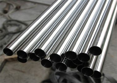 Harga yang bagus Garis rambut besar Diameter Brushed Stainless Steel Tube SS 306L Kelas Laut on line