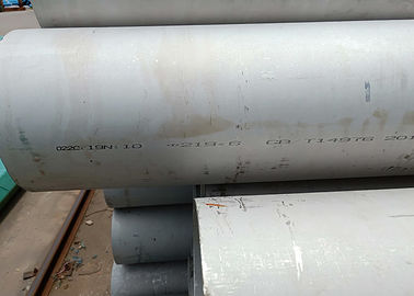 Harga yang bagus Paduan 825 / Inconel 825 Tabung Las Stainless Steel, Tubing Baja Bulat on line