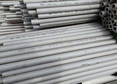 Harga yang bagus 4 Inch 2 Inch Cold Rolled Pipe Pipa Baja Seamless Alloy Warna Alami on line