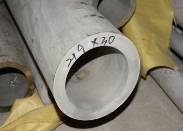 Harga yang bagus Austenitic Nickel 2520 Sch 80 Seamless Pipe / Tubing Bulat Logam Umur Panjang on line
