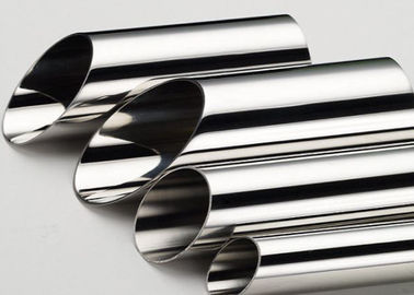Harga yang bagus Pipa Sanitary Kelas Seamless Stainless Steel TP321 2 Inch Jadwal Umur Panjang on line