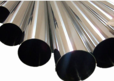 Harga yang bagus Dipoles Produksi Tebal Dinding Stainless Steel Welded Tube 321 Untuk Finish Cerah on line