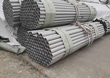 Harga yang bagus Boiler 304 Stainless Steel Seamless Pipe / Unpolishing Ss Seamless Tubes on line