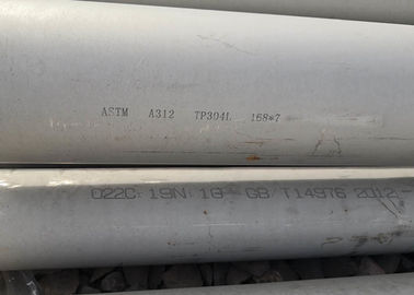 Harga yang bagus Cold Rolled, Hot Rolled, Tabung Stainless Steel Seamless / Seamless Welded Pipe on line