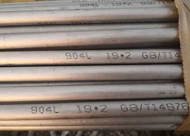Harga yang bagus Pipa Stainless Steel Biomedis Seamless, 17-4PH Pipa Stainless Seamless on line