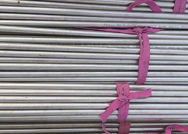 Harga yang bagus Pipa Stainless Steel Bulat Seamless / Tabung Stainless Steel Panjang Seamless on line