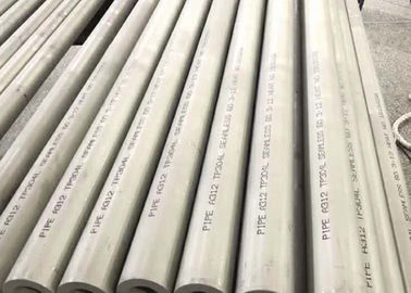 Harga yang bagus Astm A73 Pipa Stainless Steel Seamless Dengan Resistensi Oksidasi Tinggi on line