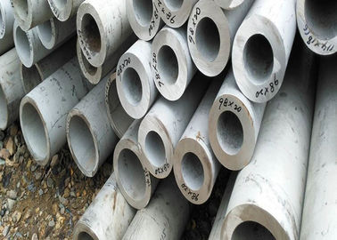 Harga yang bagus Pipa Stainless Steel Seamless Round 347H Untuk Sanitasi Dan Perpipaan Air on line