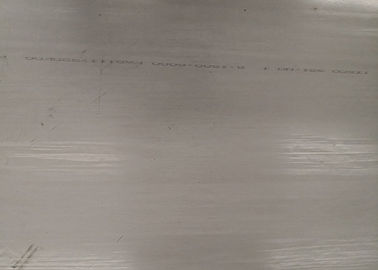 Harga yang bagus No.1 Permukaan Stainless Steel Sheet 304, Hot Rolled Steel Plate Tebal 3mm on line