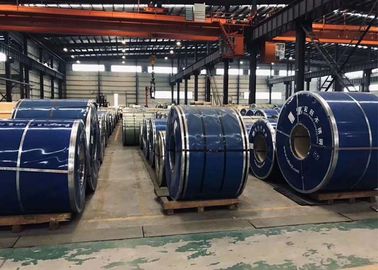 Harga yang bagus Strip baja Stainless Steel kelas makanan / Coil Stainless Steel dingin digulung on line