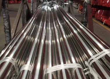 Harga yang bagus DN10-DN1200 Stainless Steel Tube Dilas Properti Mekanik Lebih Baik on line