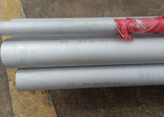 Harga yang bagus ASTM A554 304 Annealed Seamless Stainless Steel Pipe on line