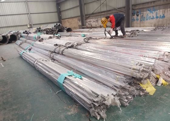 Harga yang bagus Ketebalan 0.25-6.0mm SGS Tabung Dekoratif Stainless Steel on line