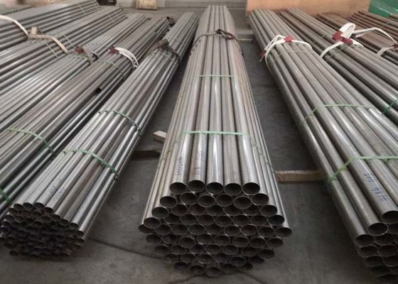 Harga yang bagus 0.25mm Mirror Polished Seamless Stainless Steel Pipe Sanitary on line