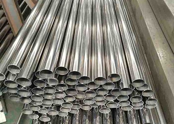 Harga yang bagus 3 Inch 76mm Stainless Steel Dairy Tube Sanitary Piping Untuk Pengolahan Makanan on line