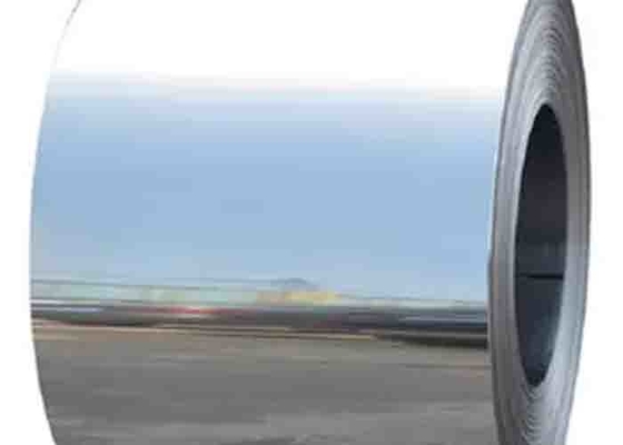 Harga yang bagus Permukaan Dipoles 201 Grade Dekoratif Stainless Steel Strip Coil on line